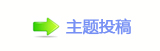 덯㘀ࡔ豔楟顛兿_噙퍾鱧୎綏